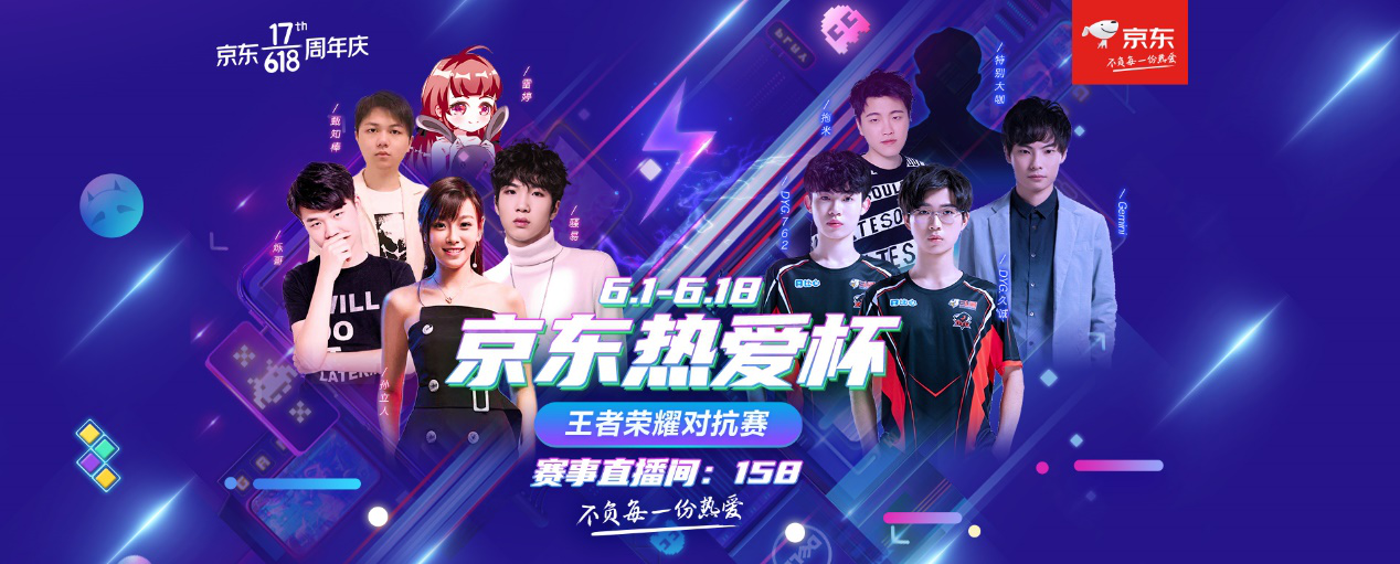 运营