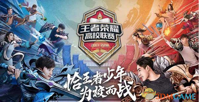 iG官方：主教练Loong正式加入