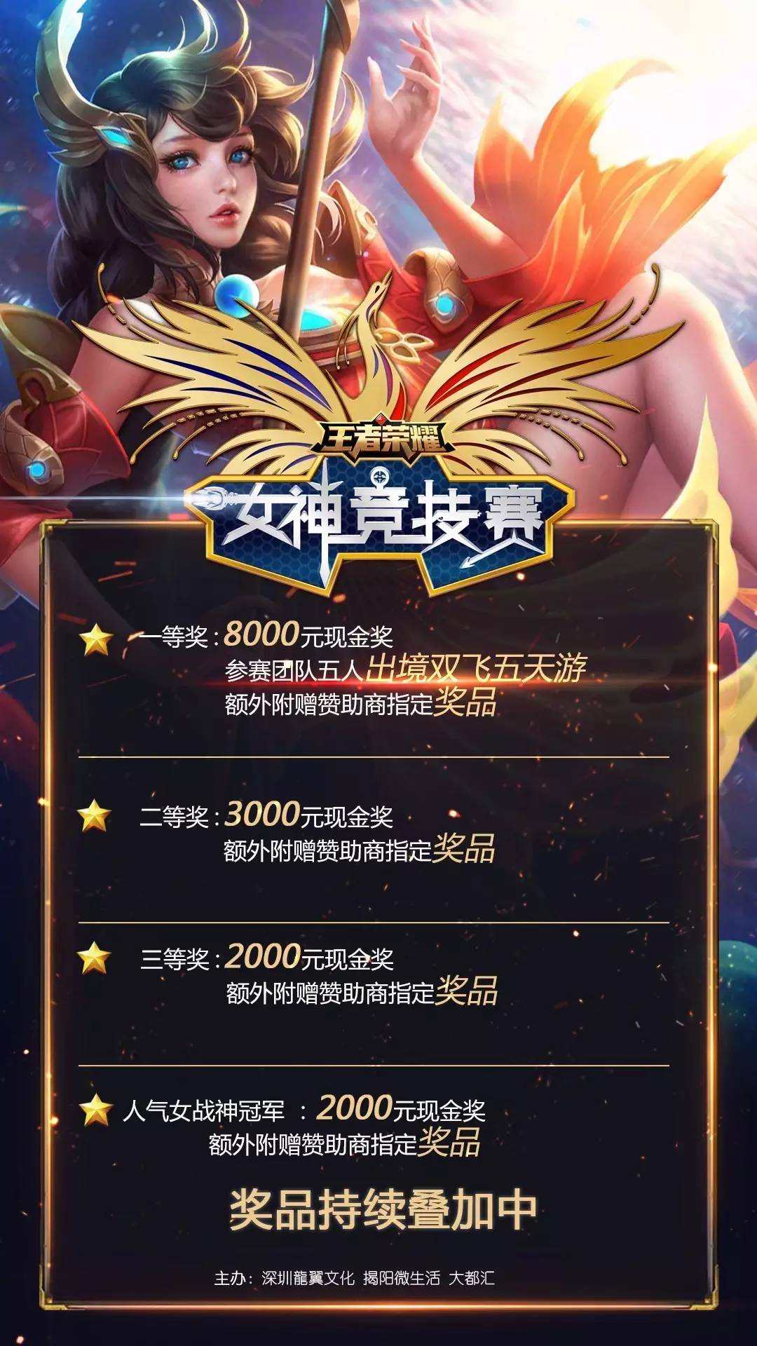 Major快讯：金鳞岂是池中物！FaZe击败ENCE夺双胜