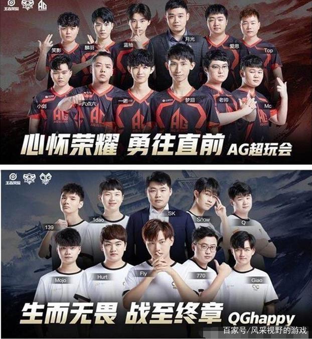 dupreeh 和 maden 离开 Falcons ，成为自由球员