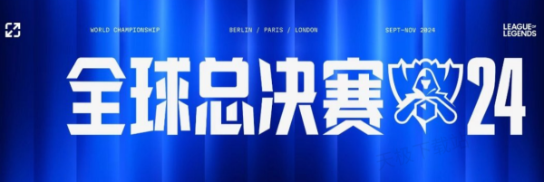 动都会