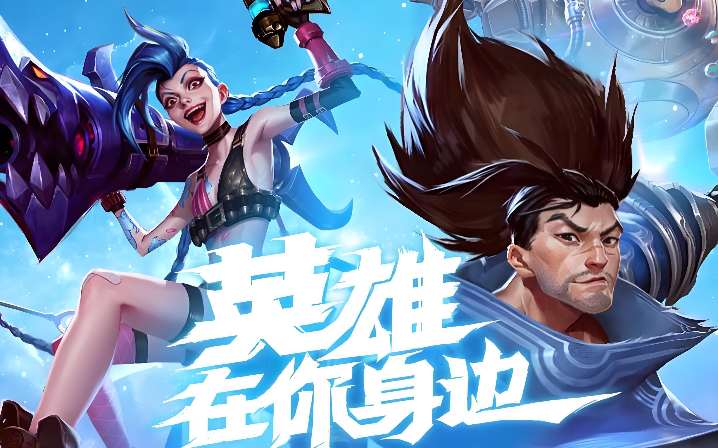 【赛后战报】开了？FPX下路双人组完美找机会，FPX2：1TT拿下首胜