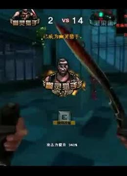 ssi