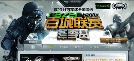 参考