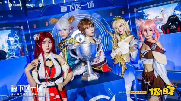 Mlxg幽默波比遭LangX单杀 小草包无情收割 泡芙队1-0香锅队