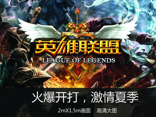 重庆QGhappy对近期事件的处罚公告
