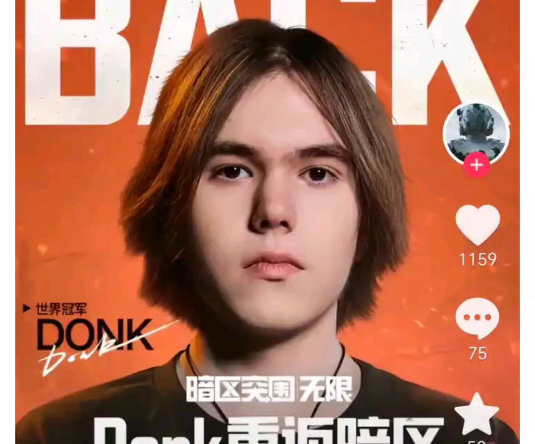 三核协作！ Zeus 杰斯重拾状态，两位C位稳稳收割 Hanwha Life Esports 的首局，击溃 KT Rolster