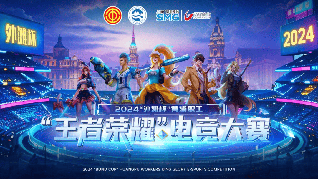 英雄联盟NEST2022参赛队员，有一线选手噢