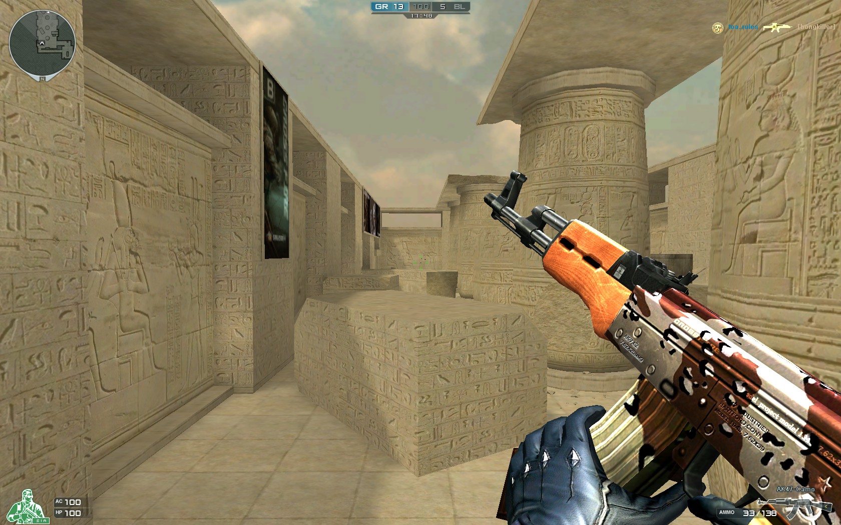 Vitality 成为 CS 历史上在 lan 锦标赛中赢得最长连胜的三支战队之一