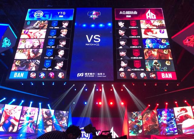 外媒评欧洲KC战队财务状况：以粉丝为主建队三年便开始盈利