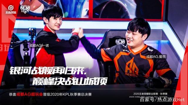 斯德哥尔摩Major：星河犹在，Astralis 2,0力克paiN